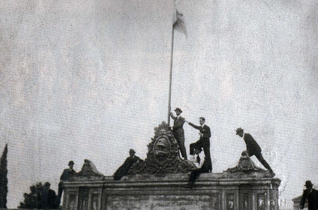 La UNVM saluda los 101 años de la Reforma Universitaria