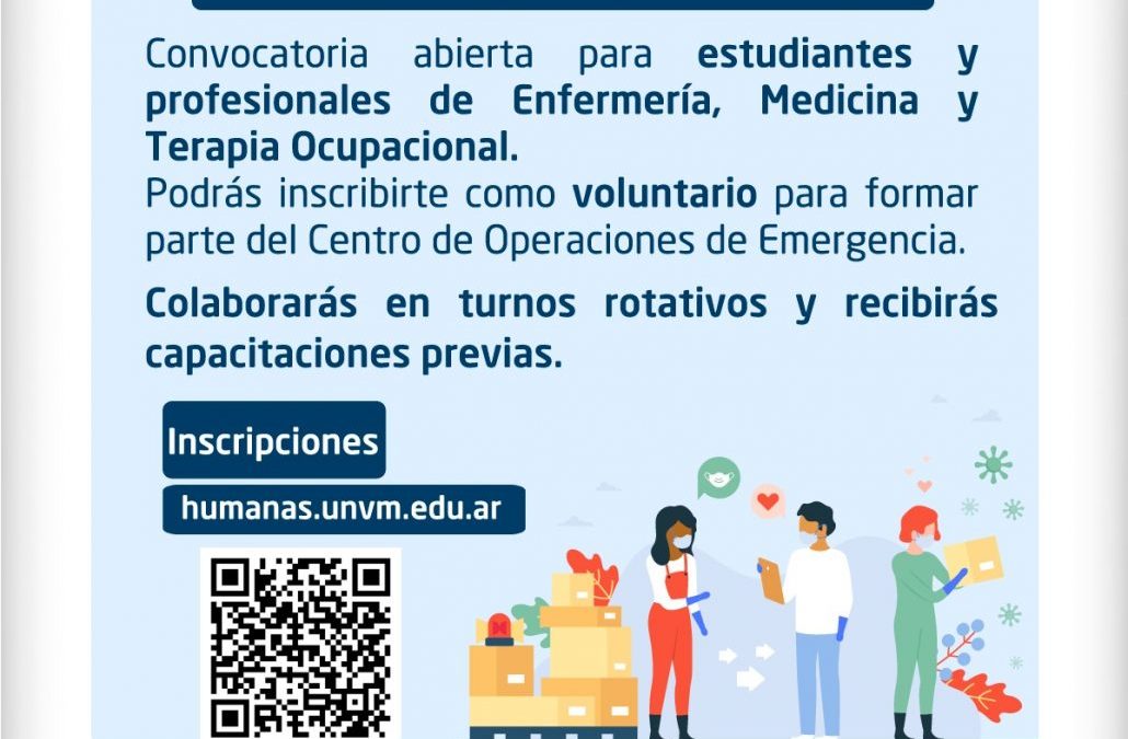 Convocatoria para integrar el Centro de Operaciones de Emergencia