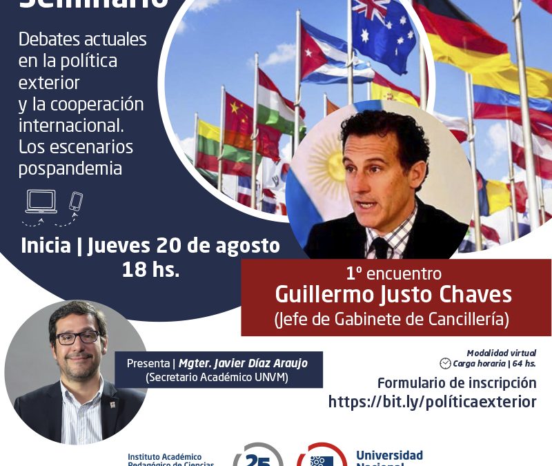 Seminario virtual: “Debates en política exterior y cooperación internacional pospandemia”