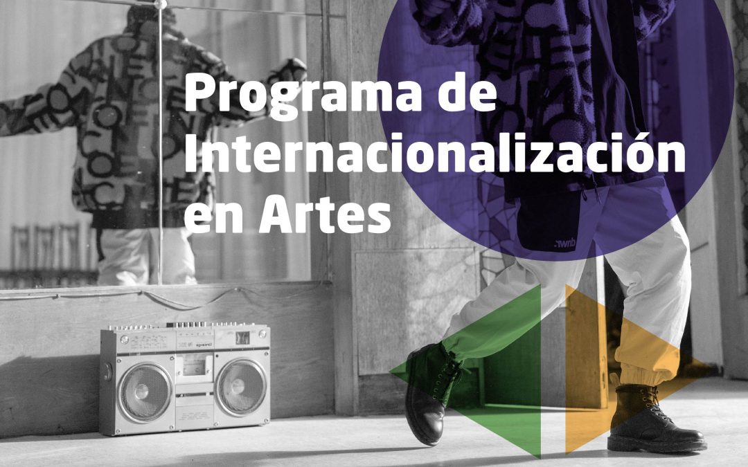Lanzamiento de Programa de Internacionalización en Artes